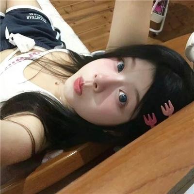 幸福